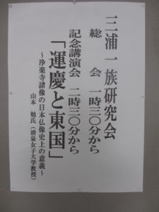 f:id:biso:20130602072115j:image