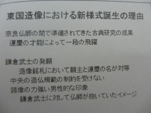 f:id:biso:20130602073222j:image