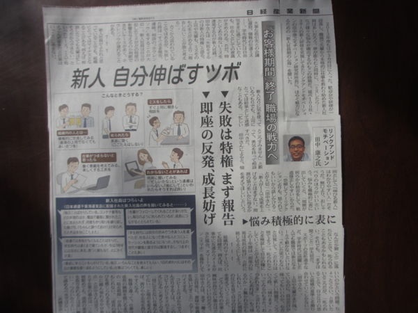 f:id:biso:20130606072429j:image