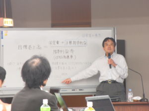 f:id:biso:20130607071638j:image