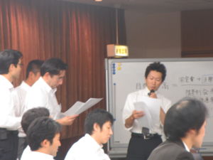 f:id:biso:20130607072039j:image