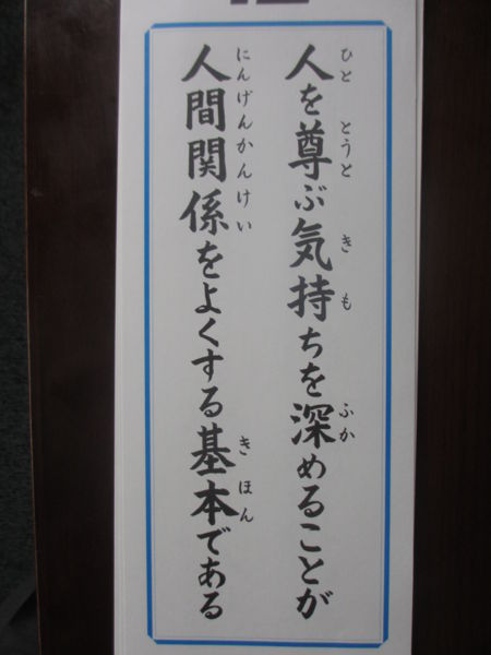 f:id:biso:20130612071045j:image