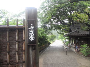 f:id:biso:20130615072301j:image