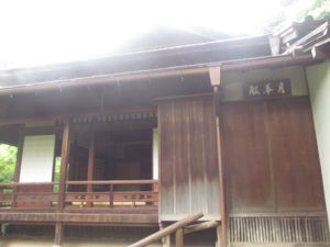 f:id:biso:20130615072858j:image