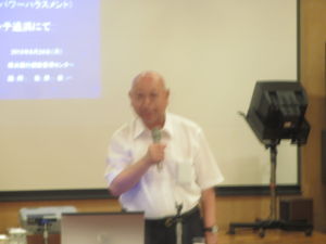 20130625072940