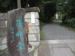 f:id:biso:20130628070250j:image