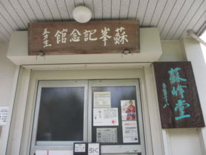 f:id:biso:20130628070309j:image