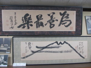 f:id:biso:20130628070349j:image