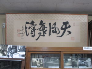 f:id:biso:20130628071146j:image