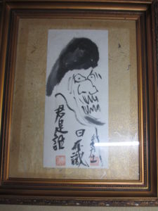 f:id:biso:20130628071211j:image
