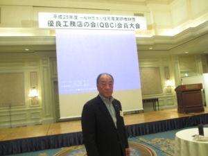f:id:biso:20130630080337j:image