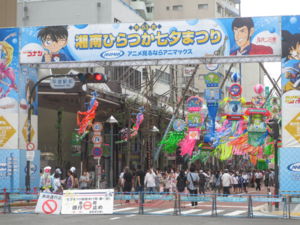 f:id:biso:20130706082033j:image