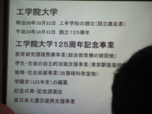 f:id:biso:20130730072000j:image f:id:biso:20130730072000j:image