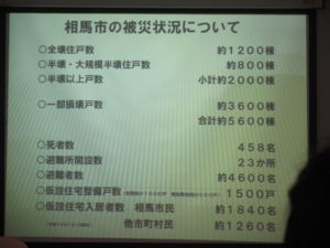 f:id:biso:20130730073315j:image f:id:biso:20130730073315j:image