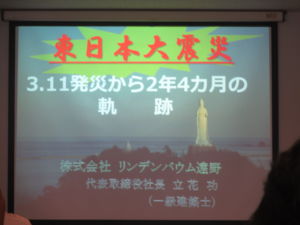 f:id:biso:20130730074134j:image f:id:biso:20130730074134j:image