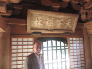 f:id:biso:20130905082319j:image