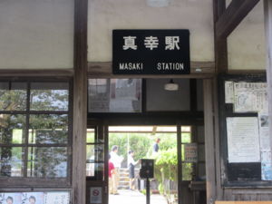 f:id:biso:20130917101028j:image f:id:biso:20130917101028j:image