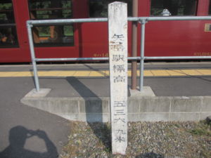f:id:biso:20130917101048j:image f:id:biso:20130917101048j:image