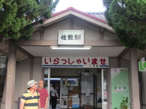 f:id:biso:20130917102145j:image f:id:biso:20130917102145j:image
