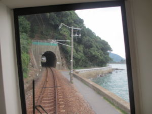 f:id:biso:20130917102240j:image f:id:biso:20130917102240j:image