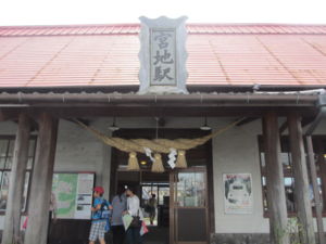 f:id:biso:20130917103548j:image f:id:biso:20130917103548j:image