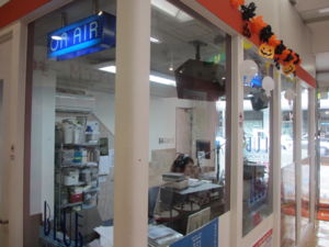 f:id:biso:20130926071021j:image