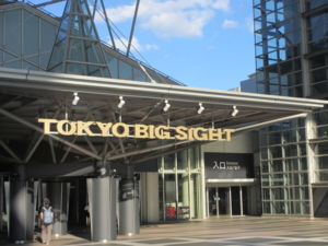 f:id:biso:20130928071218j:image