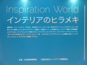 f:id:biso:20130928071514j:image