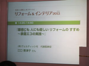 f:id:biso:20130928071531j:image