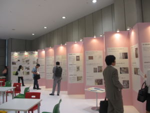 f:id:biso:20130928071604j:image