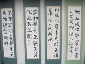 f:id:biso:20130929083403j:image