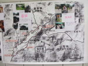 f:id:biso:20130929090040j:image