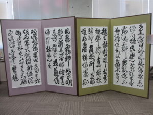 f:id:biso:20130929090206j:image
