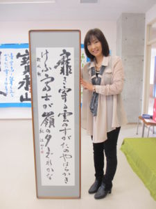 f:id:biso:20130929090257j:image