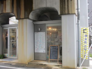 f:id:biso:20131006072519j:image