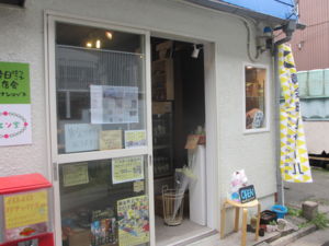 f:id:biso:20131006072535j:image