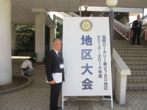 20131028072503