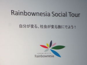 f:id:biso:20131028072928j:image