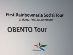 f:id:biso:20131028073023j:image