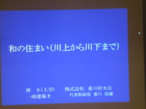 f:id:biso:20131031073652j:image