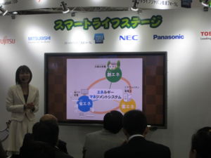 f:id:biso:20131214072722j:image