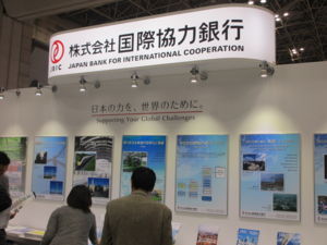 f:id:biso:20131214072817j:image