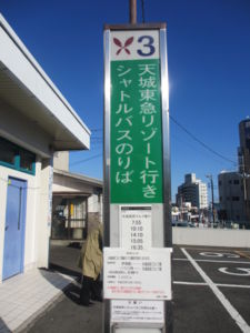 f:id:biso:20131216090621j:image