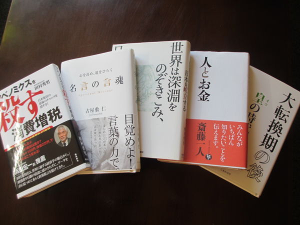 f:id:biso:20131217071221j:image