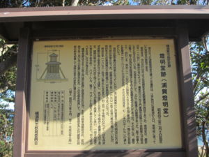 f:id:biso:20131229150452j:image