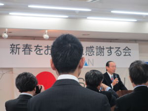 f:id:biso:20140115071217j:image