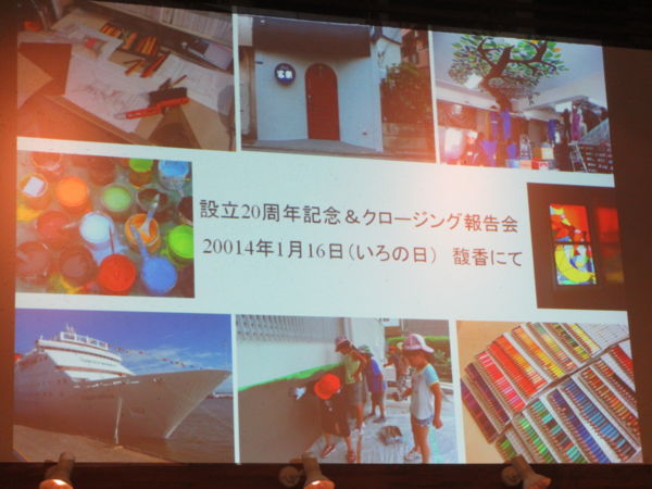 f:id:biso:20140117072640j:image f:id:biso:20140117072640j:image