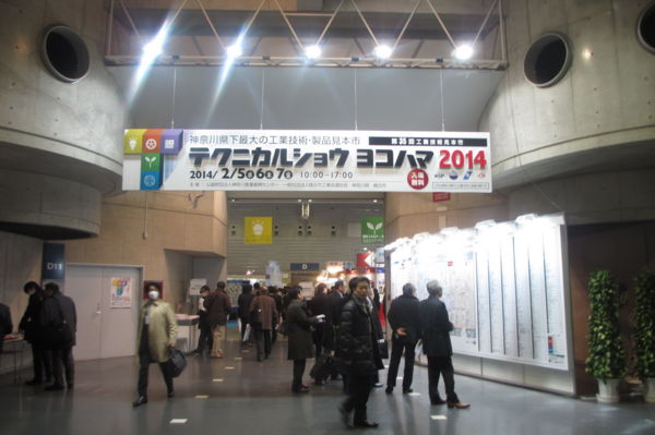 f:id:biso:20140207072625j:image