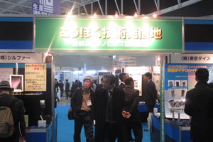 f:id:biso:20140207072844j:image