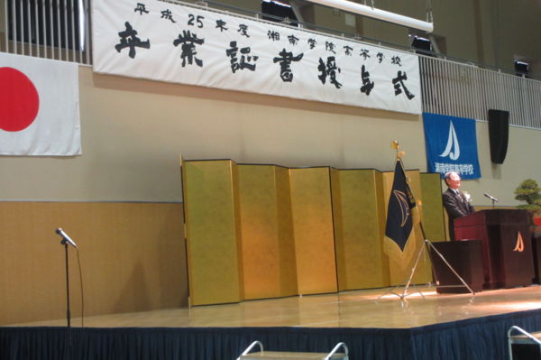 f:id:biso:20140304070723j:image